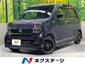2022 Honda N-WGN