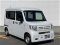 2025 Honda N-VAN