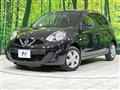 2015 Nissan March
