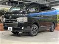 2016 Toyota Hiace Van