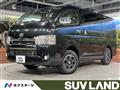 2016 Toyota Hiace Van