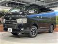 2016 Toyota Hiace Van