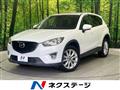 2012 Mazda CX-5