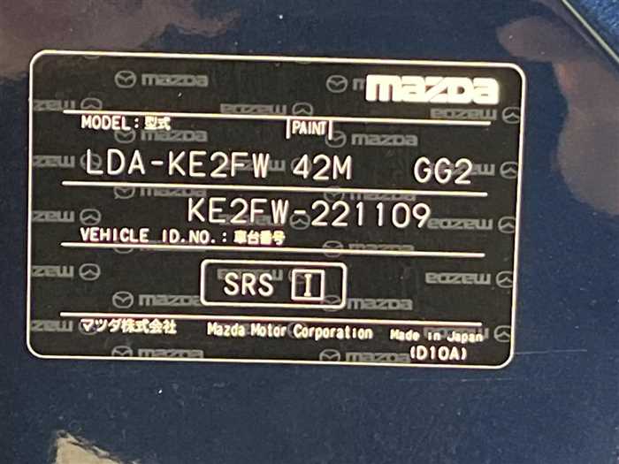 Mazda Cx-5 2016 photo 2