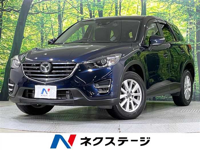 Mazda Cx-5 2016 photo 4