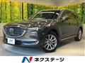 2020 Mazda CX-8