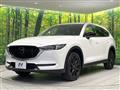 2021 Mazda CX-8