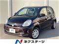 2016 Toyota Passo