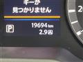 2023 Nissan Caravan