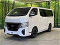 2023 Nissan Caravan