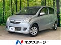 2012 Daihatsu Mira