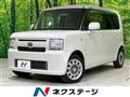 2016 Toyota PIXIS SPACE