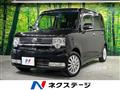 2011 Daihatsu Move Conte