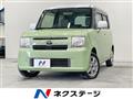 2013 Toyota PIXIS SPACE