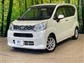 2015 Daihatsu Move