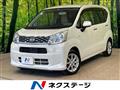 2015 Daihatsu Move