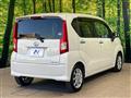 2015 Daihatsu Move