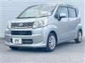 2016 Daihatsu Move