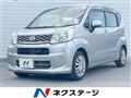 2016 Daihatsu Move