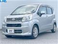 2016 Daihatsu Move