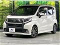 2016 Daihatsu Move