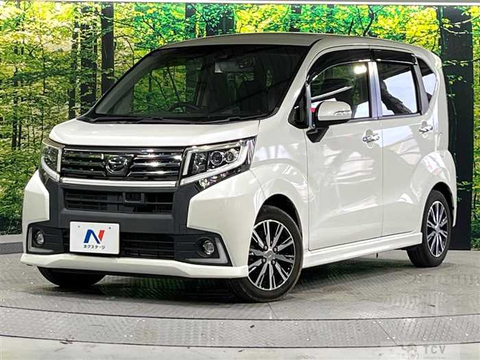 2016 Daihatsu Move