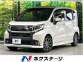 2016 Daihatsu Move