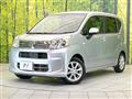 2021 Daihatsu Move