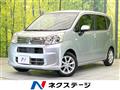 2021 Daihatsu Move