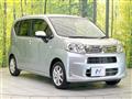 2021 Daihatsu Move