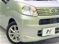2021 Daihatsu Move