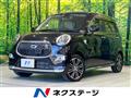 2015 Daihatsu Cast