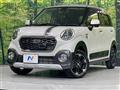 2017 Daihatsu Cast