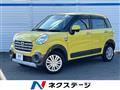 2017 Daihatsu Cast