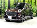 2018 Daihatsu Cast