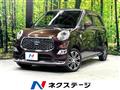 2018 Daihatsu Cast