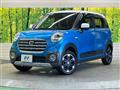 2019 Daihatsu Cast