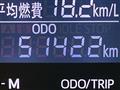 2019 Daihatsu Cast