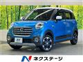 2019 Daihatsu Cast