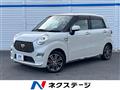 2019 Daihatsu Cast