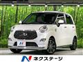 2020 Daihatsu Cast