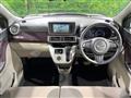 2020 Daihatsu Cast