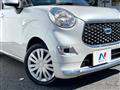 2020 Daihatsu Cast