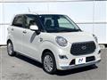 2020 Daihatsu Cast