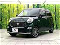 2023 Daihatsu Cast