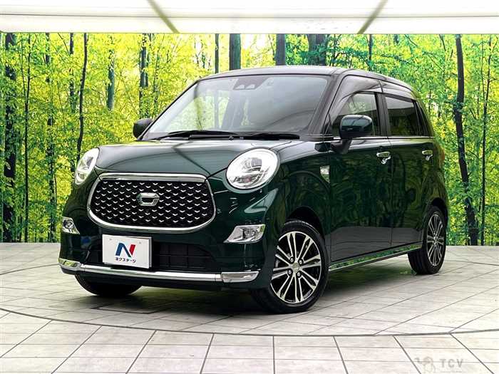2023 Daihatsu Cast