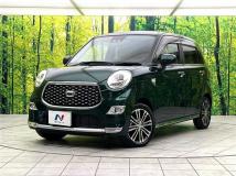 2023 Daihatsu Cast