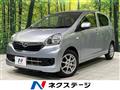 2015 Daihatsu Mira Es