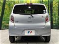 2015 Daihatsu Mira Es