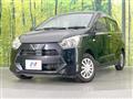2017 Daihatsu Mira Es
